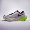 Nike ZOOMX VAPORFLY NEXT%2 - FB1846-101