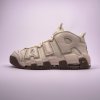 Nike AIR MORE UPTEMPO 96 - DV7230-100