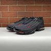 Nike AIR MAX PLUS III FSP /  - DO6385-002 (Velikost Eur 40|US 7|25cm)