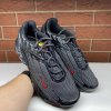Nike AIR MAX PLUS III FSP - DO6385-002 (Velikost Eur 40|US 7|25cm|Obuv je B-grade (na obuvi jsou drobné kosmetické vady))
