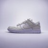 Nike DUNK LOW NBY U - DO7422-900 (Velikost Eur 38|US 7|24cm|Obuv je B-grade (na obuvi jsou drobné kosmetické vady))