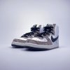 Nike TERMINATOR HIGH - FB1318-100 (Velikost Eur 40|US 7|25cm|Obuv je B-grade (na obuvi jsou drobné kosmetické vady))