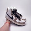 Nike TERMINATOR HIGH - FB1318-100 (Velikost Eur 40|US 7|25cm|Obuv je B-grade (na obuvi jsou drobné kosmetické vady))