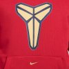 Nike KOBE DRI-FIT STANDARD ISSUE - HF0066-636 (Velikost XXLT)