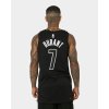 Jordan KEVIN DURANT BROOKLYN NETS 2023 - DO9518-011 (Velikost XL)