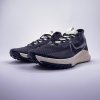 Nike REACT PEGASUS TRAIL 4 GTX / Black Vivid Sulfur - DJ7926-005 (Velikost Eur 42|US 8,5|26,5cm)