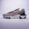 Nike REACT VISION / Light Smoke Grey University Red - DM9460-002 (Velikost Eur 42|US 8,5|26,5cm)
