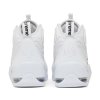 Nike AIR BAKIN SP / Supreme White - DX3292-100 (Velikost Eur 40|US 7|25cm|Obuv je B-grade (na obuvi jsou drobné kosmetické vady))