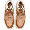 Jordan AIR 1 MM HIGH / Method of Make Legend Medium Brown - FB9891-200 (Velikost Eur 42,5|US 10,5|27,5cm)