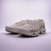 Nike AIR MAX PLUS / Light Bone Honeydew Alligator - DX8954-001 (Velikost Eur 41|US 9,5|26,5cm)