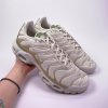 Nike AIR MAX PLUS / Light Bone Honeydew Alligator - DX8954-001 (Velikost Eur 41|US 9,5|26,5cm)
