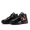 Nike ZM LEBRON NXXT GEN AMPD / Black University Red Gold - FJ1566-001 (Velikost Eur 52,5|US 18|36cm)