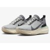 Nike ZOOMX INVINCIBLE RUN FK 3 / Cool Grey Pewter - FN7503-065 (Velikost Eur 40|US 7|25cm)