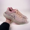 Nike ZOOMX INVINCIBLE RUN FK - CT2229-800 (Velikost Eur 40,5|US 9|26cm)