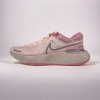 Nike ZOOMX INVINCIBLE RUN FK - CT2229-800 (Velikost Eur 40,5|US 9|26cm)