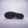 Nike DUNK LOW NBY - DO7412-991 (Velikost Eur 40|US 8,5|25,5cm|Obuv je B-grade (na obuvi jsou drobné kosmetické vady))