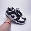Nike DUNK LOW NBY - DO7412-991 (Velikost Eur 40|US 8,5|25,5cm|Obuv je B-grade (na obuvi jsou drobné kosmetické vady))