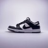 Nike DUNK LOW NBY - DO7412-991 (Velikost Eur 40|US 8,5|25,5cm|Obuv je B-grade (na obuvi jsou drobné kosmetické vady))