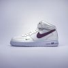 Nike AIR FORCE 1 MID 07 LV8 - DR9513-100 (Velikost Eur 49,5|US 15|33cm|Obuv je B-grade (na obuvi jsou drobné kosmetické vady))