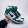 Nike DUNK HIGH ND GS OG / Celtics - DR0527-300 (Velikost Eur 38|US 5,5|24cm)