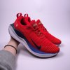 Nike REACTX INFINITY RUN 4 / University Red Midnight Navy - DR2665-600 (Velikost Eur 42,5|US 9|27cm)