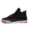 Jordan 4 Retro Rare Air White Lettering 360 18