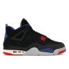 Jordan 4 Retro Rare Air White Lettering 360 01
