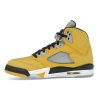 Jordan 5 Retro Tokyo T23 2025 360 18