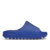 adidas Yeezy Slide Azure (Velikost 43)