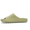 adidas Yeezy Slide Resin 360 18