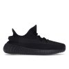 adidas Yeezy Boost 350 V2 Onyx 360 01