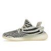 adidas Yeezy Boost 350 V2 Zebra 360 18