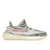 adidas Yeezy Boost 350 V2 Zebra 360 01