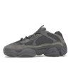 adidas Yeezy 500 Granite 360 18