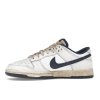 Nike Dunk Low Stranger Things Phantom 360 18