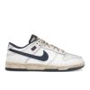 Nike Dunk Low Stranger Things Phantom 360 01
