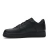 Nike Air Force 1 Low Supreme Black (Velikost 39)