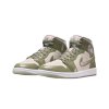 Nike Wmns Air Jordan 1 Mid SE Sea Glass 1 15523744 54cb 4c4f be8a 19a4609979ed