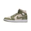 Nike Wmns Air Jordan 1 Mid SE Sea Glass 36b53c3c 6e7c 4a01 acf5 543c000d1180