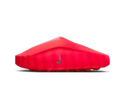 823 1 nikemind001slidesolarred