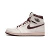 air jordan 1 retro high og a ma maniere 1 1000