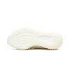 adidasYeezyBoost350V2Bone2