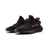 yeezy boost 350 v2 197168 2 1000