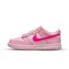 nike dunk low triple pink gs 1 1000
