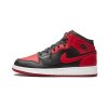 air jordan 1 mid banned 2020 gs 1 1000