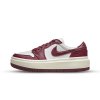 air jordan 1 elevate low dark beetroot w 1 1000