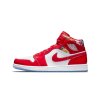 air jordan 1 mid barcelona sweater 1 1000