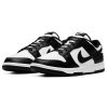 nike dunk low retro front