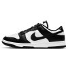 nike dunk low retro side