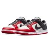 nike dunk low emb front
